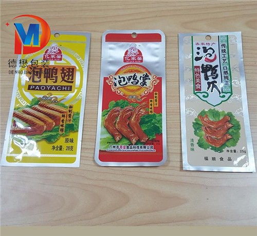 奈曼堅果食品自立拉鏈袋廠家作用分哪些方面