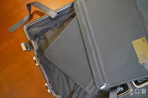 給女兒的新禮物,地平線8號power拉桿箱體驗