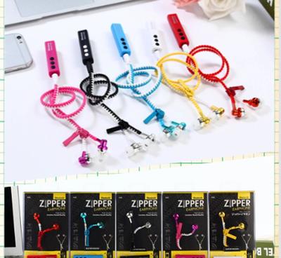 【藍牙耳機無線音樂拉鏈式耳機入耳式超長續航通用魔音耳機重低音】價格_廠家_圖片 -