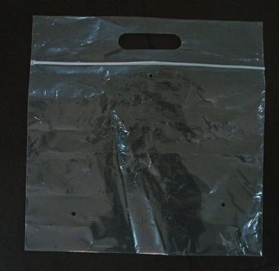 大量供應(yīng)北京褲子拉鏈袋,內(nèi)衣拉鏈袋,保暖拉鏈袋生產(chǎn)廠家,水冷高壓貼骨袋,華美包裝圖片|大量供應(yīng)北京褲子拉鏈袋,內(nèi)衣拉鏈袋,保暖拉鏈袋生產(chǎn)廠家,水冷高壓貼骨袋,華美包裝產(chǎn)品圖片由雄縣華美服裝輔料廠公司生產(chǎn)提供-