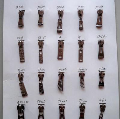 5號樹脂碼裝拉鏈,廠家直銷,特殊彩色拉鏈。|鑄造|機械五金加工|機械及行業設備|產品|中國黃頁網