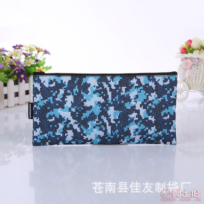 【佳友廠家直銷時尚簡約學(xué)生文具袋拉鏈多功能收納筆袋可加印logo可制定】蒼南縣佳友制袋廠 - 產(chǎn)品庫