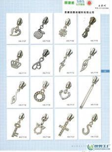 ,訂做。合金拉鏈頭,拉鏈片(景建圣拉鏈廠)第四冊_紡織皮革_世界工廠網中國產品信息庫