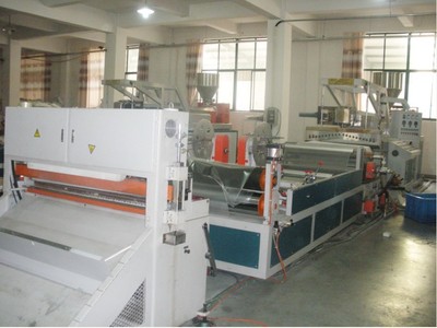 裝訂、膠粘、桌面用品_蒼南縣龍港鎮(zhèn)宇瀚文具廠-